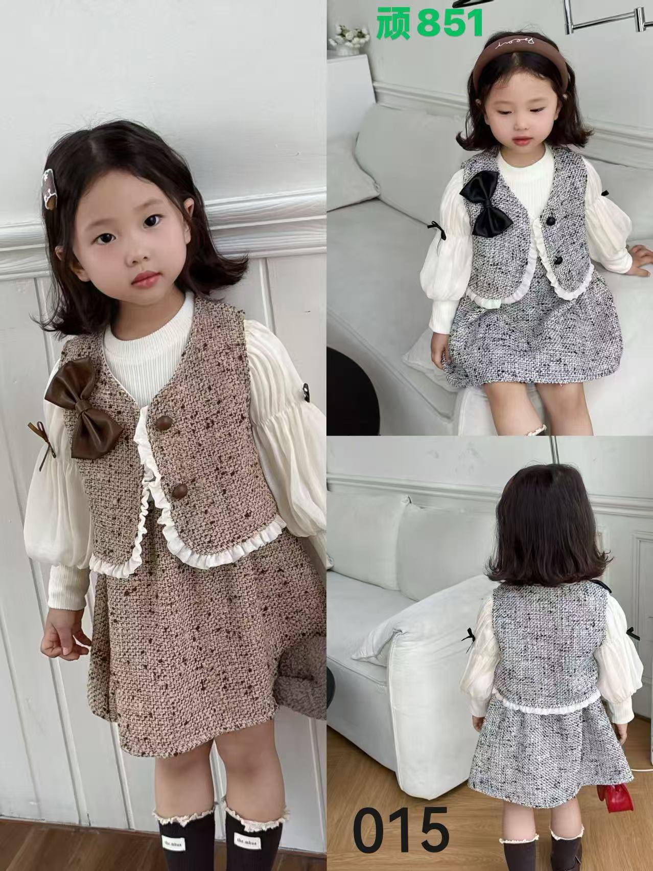 دوتیکه جلیقه دامن